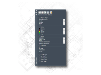 smartselect-500-375-400×300-1 smartselect-500-375-400x300-1